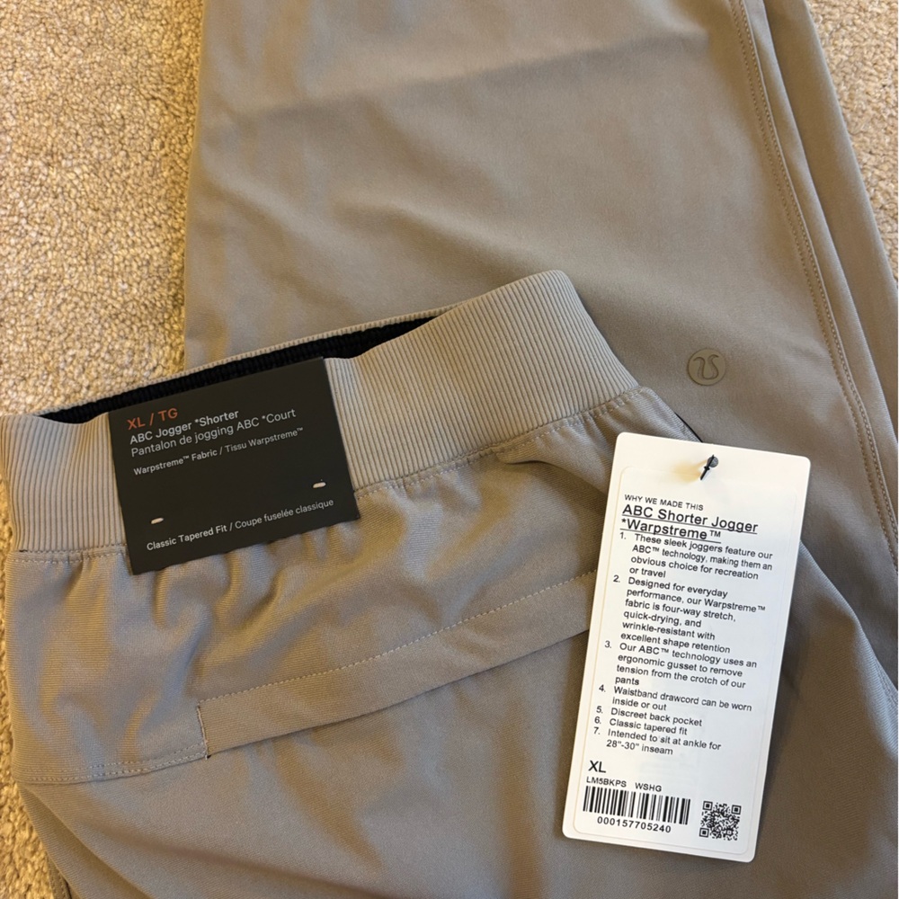 Men’s Lululemon ABC Shorter Jogger